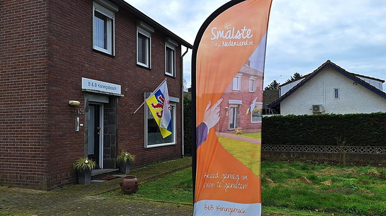 B&B Koningsbosch Экстерьер фото
